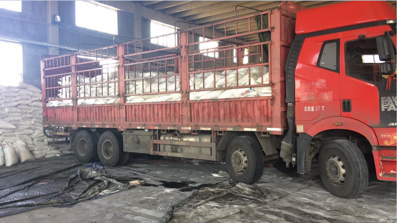 2018年4月7號超達(dá)化工倉庫發(fā)氯化鎂