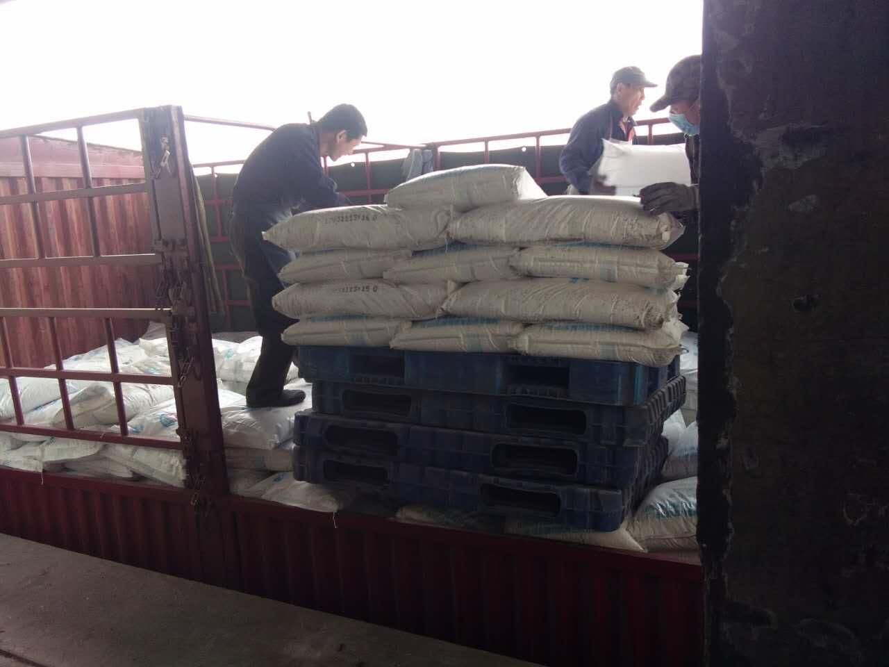 超達化工純堿現(xiàn)貨發(fā)貨